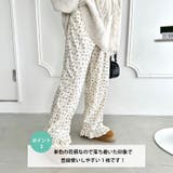 裾フリル小花柄コーデュロイパンツ | Outfitter lab | 詳細画像4 