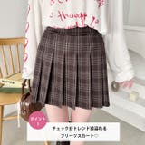 チェック柄プリーツミニスカパン | Outfitter lab | 詳細画像2 