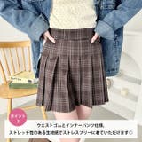 チェック柄プリーツミニスカパン | Outfitter lab | 詳細画像3 