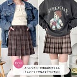 チェック柄プリーツミニスカパン | Outfitter lab | 詳細画像4 