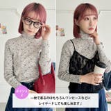 小花柄ハイネックトップス | Outfitter lab | 詳細画像3 