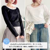レース付き長袖インナートップス | Outfitter lab | 詳細画像4 