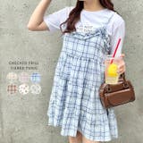チェック柄フリルティアードチュニック | Outfitter lab | 詳細画像1 