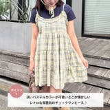 チェック柄フリルティアードチュニック | Outfitter lab | 詳細画像2 