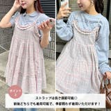 チェック柄フリルティアードチュニック | Outfitter lab | 詳細画像3 
