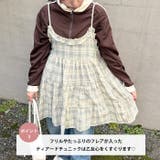 チェック柄フリルティアードチュニック | Outfitter lab | 詳細画像4 
