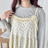 チェック柄フリルティアードチュニック | Outfitter lab | 詳細画像35 