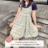チェック柄フリルティアードチュニック | Outfitter lab | 詳細画像4 