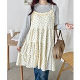 イエロー系その他 | チェック柄フリルティアードチュニック | Outfitter lab