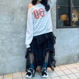 ボリュームフリルチュールスカート | Outfitter lab | 詳細画像10