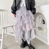 ボリュームフリルチュールスカート | Outfitter lab | 詳細画像18 