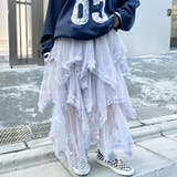ボリュームフリルチュールスカート | Outfitter lab | 詳細画像18