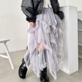 ボリュームフリルチュールスカート | Outfitter lab | 詳細画像19 
