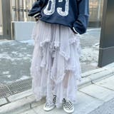 ボリュームフリルチュールスカート | Outfitter lab | 詳細画像20