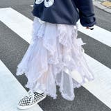 ボリュームフリルチュールスカート | Outfitter lab | 詳細画像21