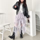 ボリュームフリルチュールスカート | Outfitter lab | 詳細画像22 