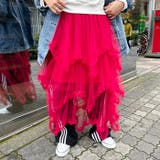 ボリュームフリルチュールスカート | Outfitter lab | 詳細画像30