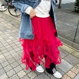 ボリュームフリルチュールスカート | Outfitter lab | 詳細画像32