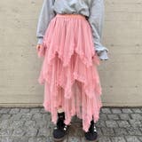 ボリュームフリルチュールスカート | Outfitter lab | 詳細画像36