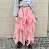 ボリュームフリルチュールスカート | Outfitter lab | 詳細画像37