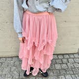 ボリュームフリルチュールスカート | Outfitter lab | 詳細画像38