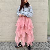 ボリュームフリルチュールスカート | Outfitter lab | 詳細画像40