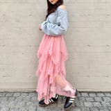 ボリュームフリルチュールスカート | Outfitter lab | 詳細画像41