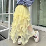 ボリュームフリルチュールスカート | Outfitter lab | 詳細画像42 