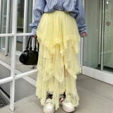 ボリュームフリルチュールスカート | Outfitter lab | 詳細画像43 