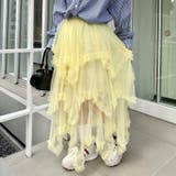 ボリュームフリルチュールスカート | Outfitter lab | 詳細画像44 