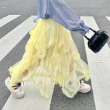 ボリュームフリルチュールスカート | Outfitter lab | 詳細画像45 