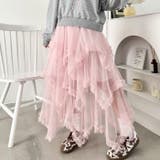 ボリュームフリルチュールスカート | Outfitter lab | 詳細画像48 