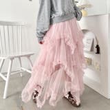 ボリュームフリルチュールスカート | Outfitter lab | 詳細画像50 