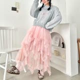ボリュームフリルチュールスカート | Outfitter lab | 詳細画像52 