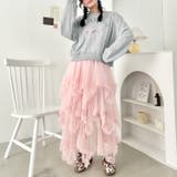 ボリュームフリルチュールスカート | Outfitter lab | 詳細画像53 