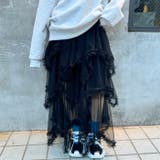 ボリュームフリルチュールスカート | Outfitter lab | 詳細画像6