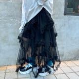 ボリュームフリルチュールスカート | Outfitter lab | 詳細画像9
