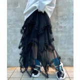 ブラック | ボリュームフリルチュールスカート | Outfitter lab