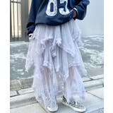 グレー | ボリュームフリルチュールスカート | Outfitter lab