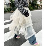 アイボリー | ボリュームフリルチュールスカート | Outfitter lab