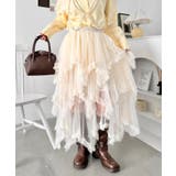 アイボリー | ボリュームフリルチュールスカート | Outfitter lab