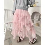 ライトピンク | ボリュームフリルチュールスカート | Outfitter lab