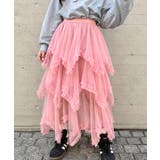 ピンク | ボリュームフリルチュールスカート | Outfitter lab
