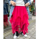 レッド | ボリュームフリルチュールスカート | Outfitter lab