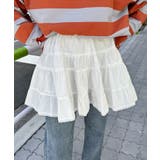 ホワイト | コットンレースティアードミニスカパン | Outfitter lab
