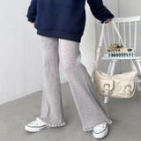 裾レースリブパンツ | Outfitter lab | 詳細画像16 