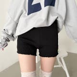 フリルリブニットショートパンツ | Outfitter lab | 詳細画像6 