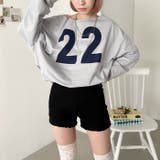 フリルリブニットショートパンツ | Outfitter lab | 詳細画像8 