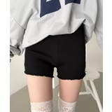 ブラック | フリルリブニットショートパンツ | Outfitter lab
