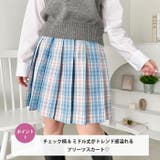 チェックプリーツミニスカパン | Outfitter lab | 詳細画像2 